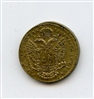 REGNO LOMBARDO-VENETO, Peso della Sovrana austriaca o 40 Lire austriache (1820-1856)